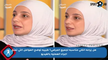 هل زراعة الكلى مناسبة لجميع المرضى؟ طبيبة توضح العوامل التي تمنع إجراء العملية بالفيديو